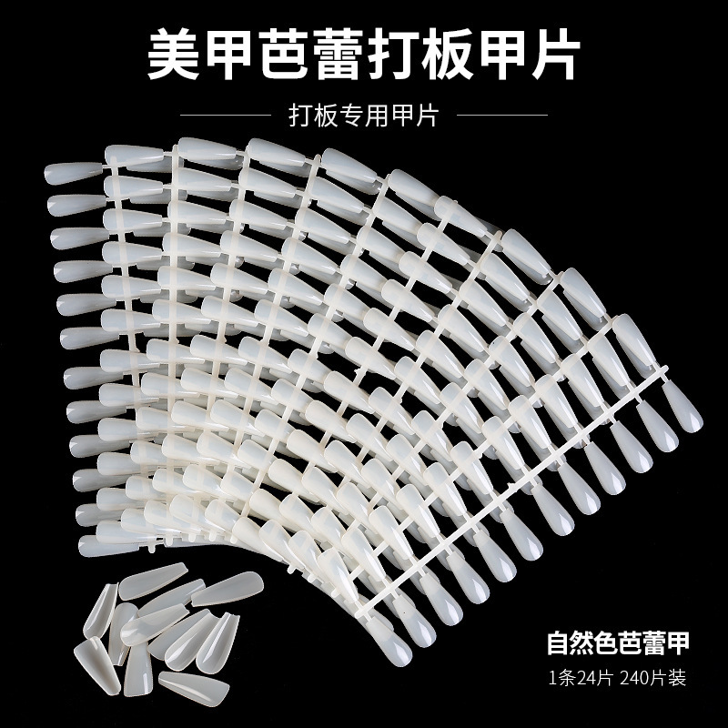 nail nail Ballet nail Art nail Art Plate nail Art Plate T-shaped Coffin nail Art Plate nail Art 240 nail nail Ballet nail Art nail Art Plate nail Art Plate T-shaped Coffin nail Art Plate nail Art 240