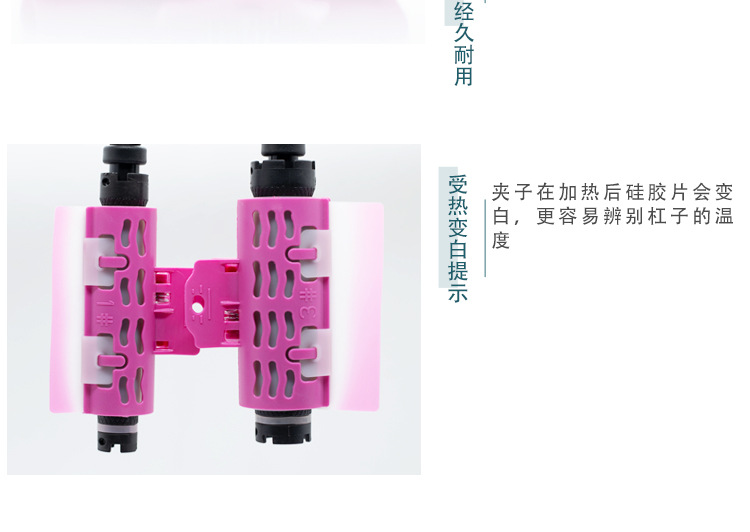 详情页_07
