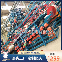 ��ĭ�������a��һ�w�C�����X ����/�½����ފAо���؉��ߙC