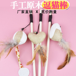 ľ�U��؈�� ԭľ��K��؈���鲼����؈�� ؈��߶�؈��