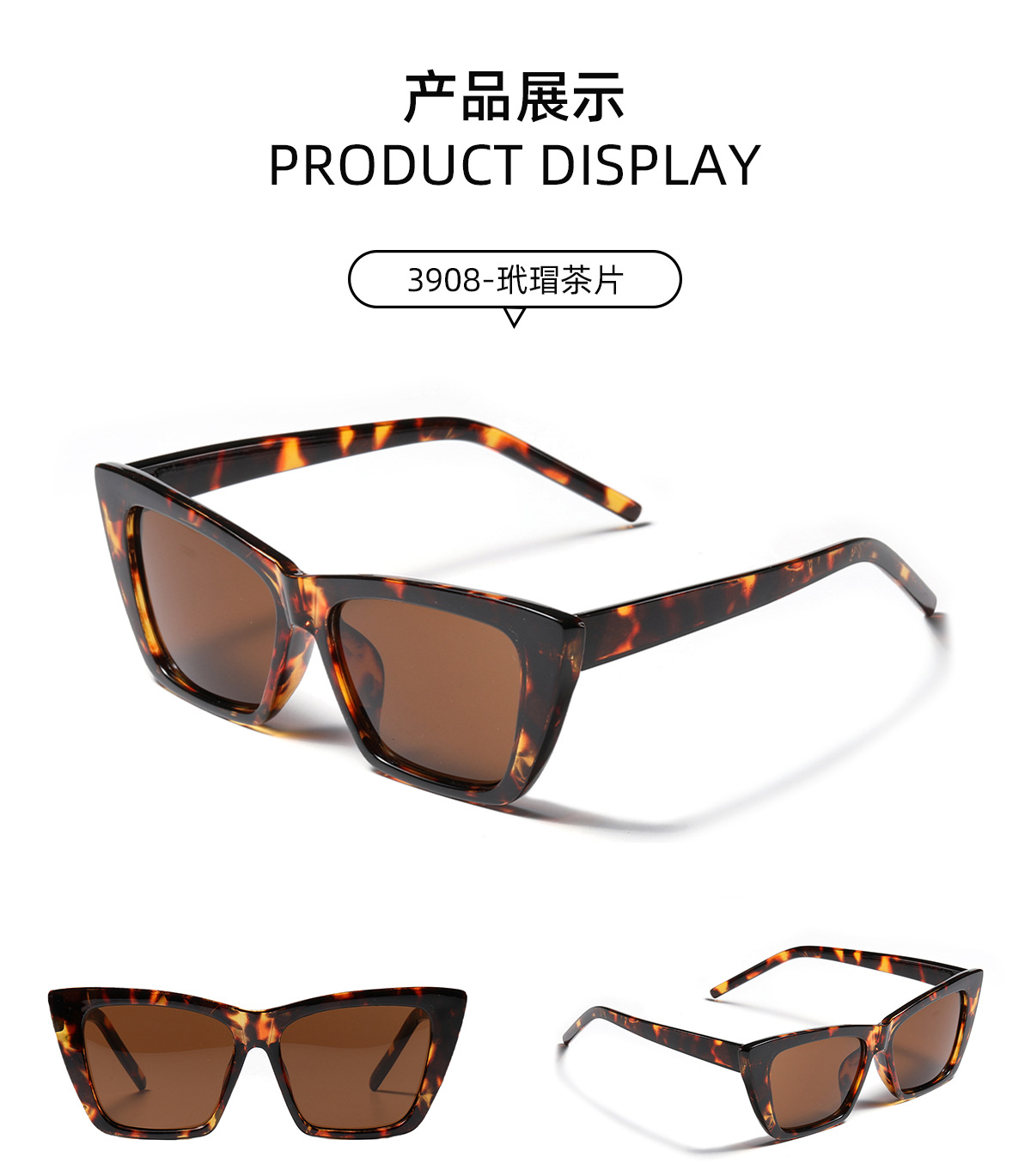 Sharp Corner Retro Sunglasses display picture 5