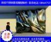 Undertake large Stainless steel Scenery Sculpture make Phone: 13816417127