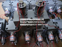 K25D2-20[M] K25D2-25-M K25D2-10 K25D2-15