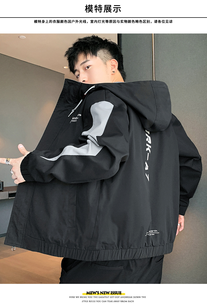 Veste homme - Ref 3443444 Image 39