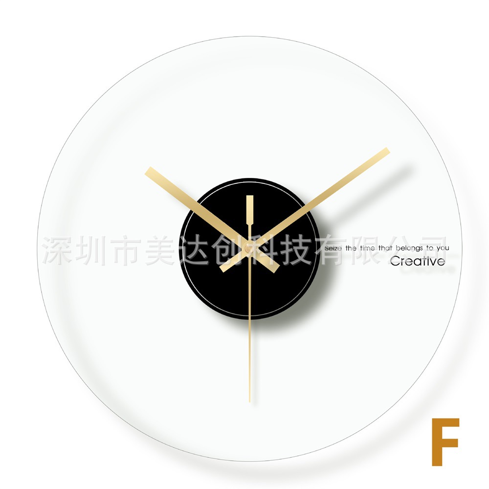 Reloj de pared de cristal templado redondo transparente, estilo nórdico minimalista – silencioso, para hogar.