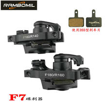 �S��ֱ�N �{��F7���x����܇�¿���x�� �Cе�����x܇�� 355����Ƭ