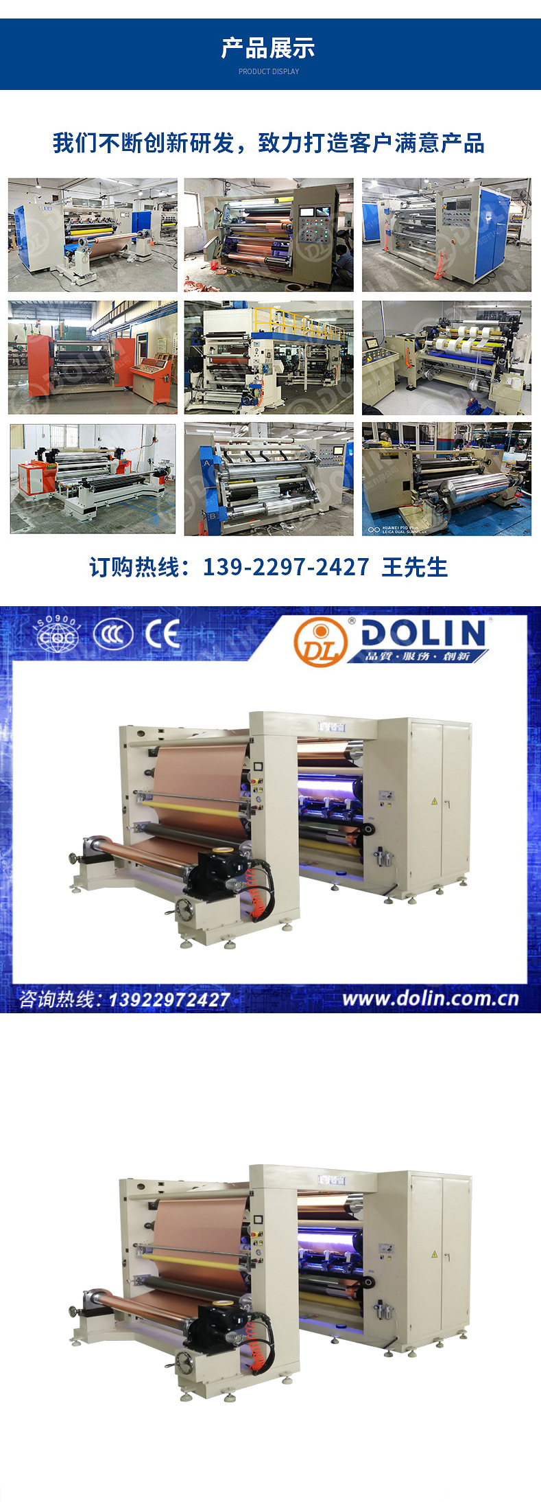 2020-11-28_101351_03