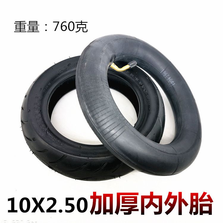 10X2.50 neumático interior y exterior de 10 pulgadas monopatín vehículo eléctrico motor rueda cubo freno de tambor de 10 pulgadas cubo de rueda accesorios de instalación de neumáticos