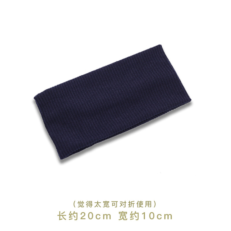 Ouyang Nana mismo estilo de banda de pelo de los deportes de las mujeres Red rojo todo partido sudor absorbente de salir corriendo de punto lavado de cara diadema pañuelo femenino