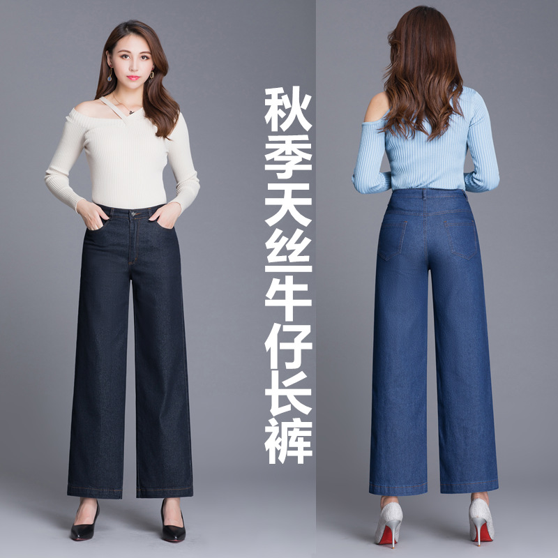 Pantalon léger femme en cow-boy - Ref 3429916 Image 3