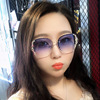 Sunglasses, anti-radiation glasses, fashionable sun protection cream, Korean style, UF-protection