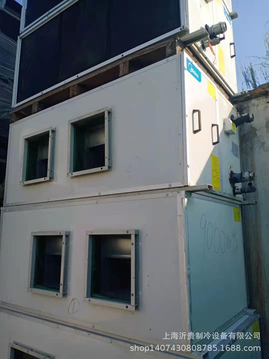 二手中央空调末端空调室内机美的变风量7000m3/h