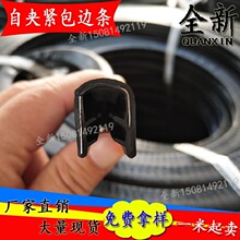 u����ȼ���zU���ܷ�lC�Ͳ��͘���k������߅�o߅��߅���l8mm