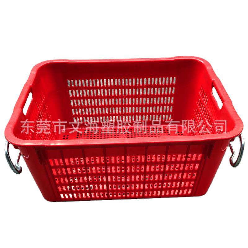 Supply thick plastic weekly turn basket large vegetables