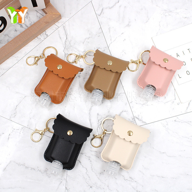 现货 洗手液瓶皮套 学生书包消毒水钥匙扣挂件皮套 旅行洗手液瓶