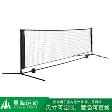 WWtennisnetһwʽWӖWWbW