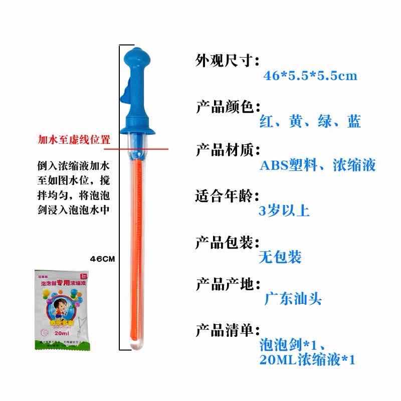 cc9aa2bbed0d84c787830084033fb2