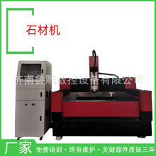 Sa1325ص̙C Ҵʯ ȫԄʯĵ̙C