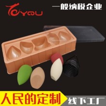 ���y�����܃��r �ۓ亣�d�^���b ���浰���b����  ��녅^���܏S