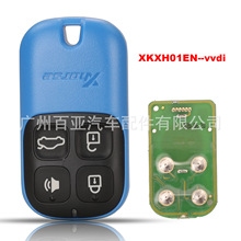 XHORSE XKXH01EN VVDIͨ������ң�س�Կ��4��VVD2/VVDIԿ�׹���