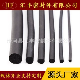 橡胶密封条;门窗密封条;车用密封条