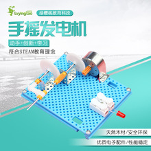 �׃��@��С�W�ƌW����֓u�l늙C����ƴ�b��߿Ƽ�С����DIY����