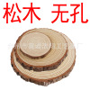 Christmas decorations, round props, double-sided polishing cloth, pendant, hand painting