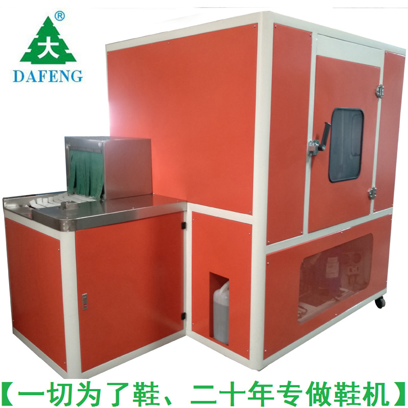 ��Ь������ֱ��Ь����������ʽ�䶳���ͻ����Ь������������ˮ��