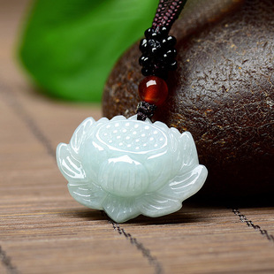 Natural Myanmar A goods emerald jade lotus ice jade stone pendant men's jade necklace pendant women's wholesale