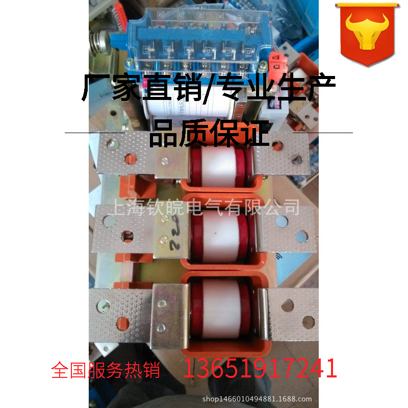 高压真空接触器CKG5-400/3.6KV交流接触器浙江厂家