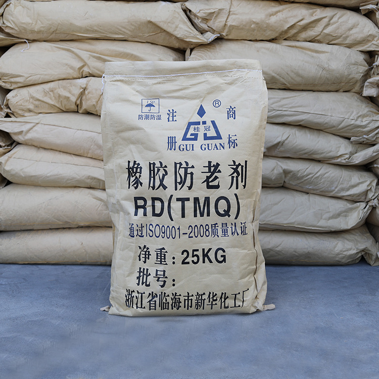 橡胶防老剂RD/TMQ 2,2,4-三甲基-1,2-二氢化喹啉聚合体26780-96-1