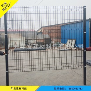 �������������W��50x200mm�W��ī�Gɫ���������ۏ��o�ږřڇ��W