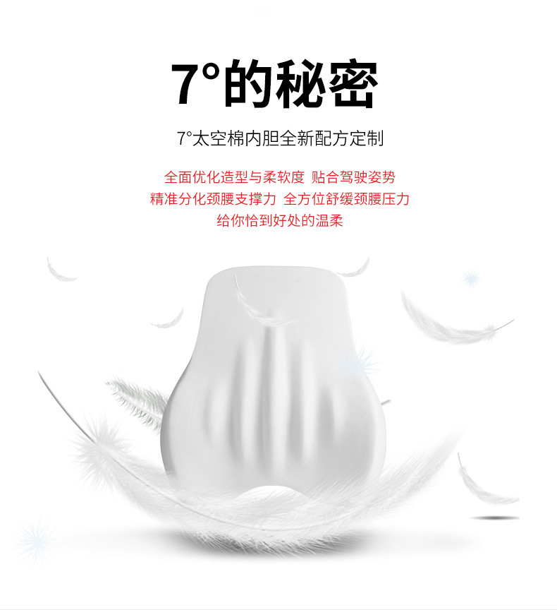 详情页-改字体_08.jpg