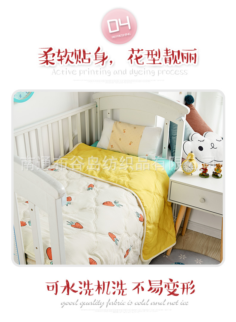 儿童夏被_06