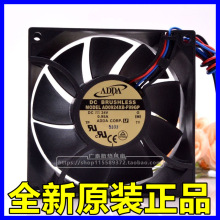 ADDA/协喜 AD0924XB-F99GP 9038 24V 0.95A 9CM 变频器大风量风扇