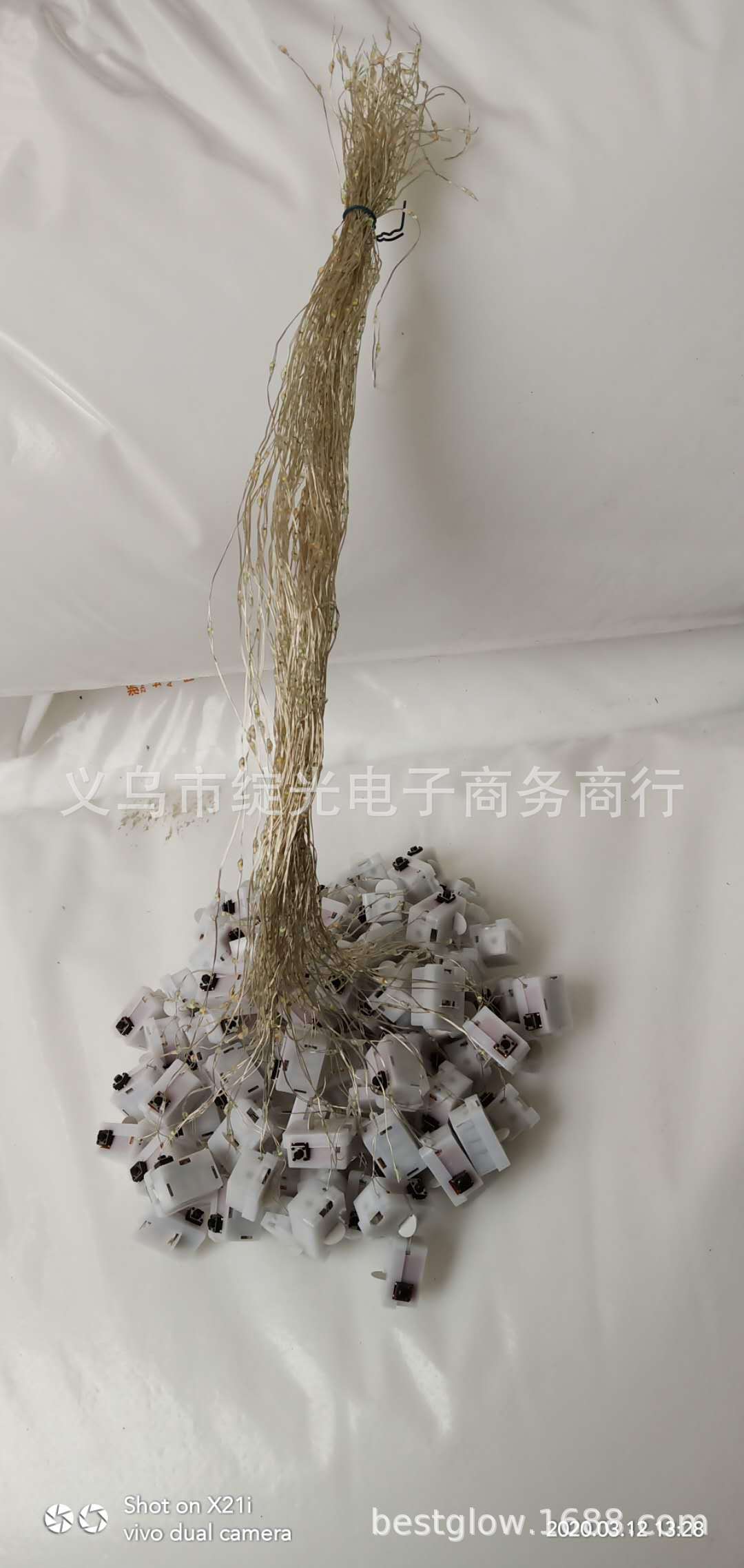 微信图片_2020031711550853