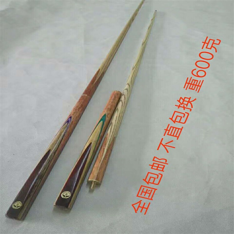 微信图片_20170911084651