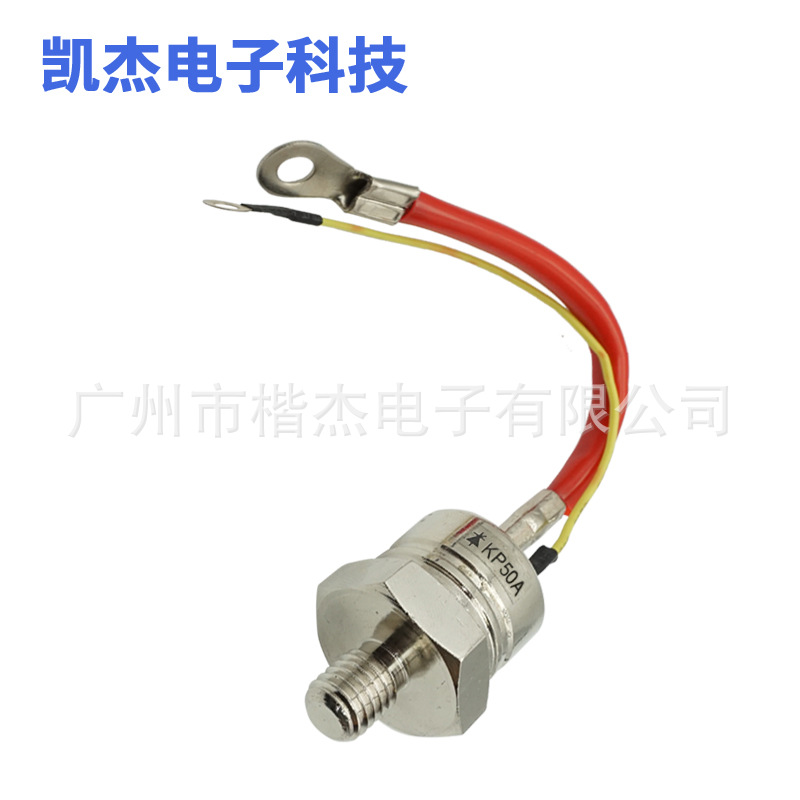 KP50A1600V可控硅晶闸管 KP50A1600V单向螺旋式晶闸管3CT50A