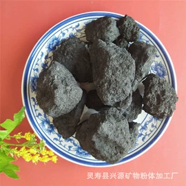 其他非金属;非金属粉末;膨润土