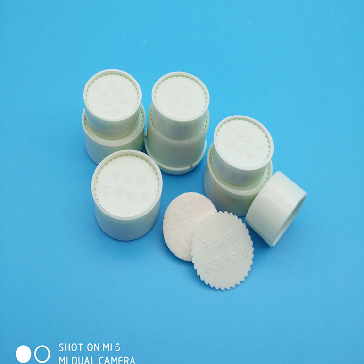 0.3 gram 0.5 1 g Columnar Desiccant food Medical fibre Drying Customizable Desiccant moisture