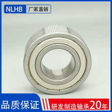 NLHB4201ZZ双列角接触球轴承 3056类电机轴承厂家直销