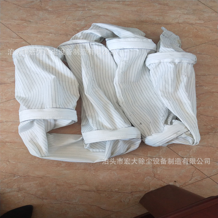 河北除尘器配件加工覆膜涤纶毡除尘布袋  支持定 做