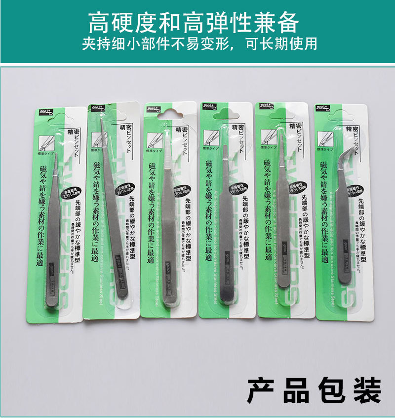 详情_11.jpg
