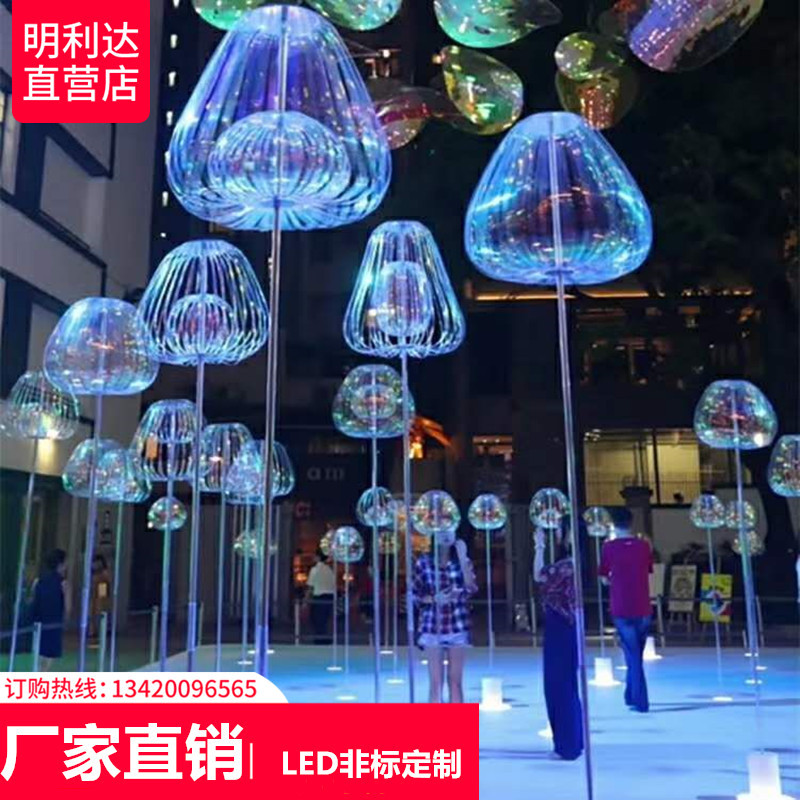 厂家直销LED地插灯 广场装饰灯 led泡泡灯 户外防水景观灯