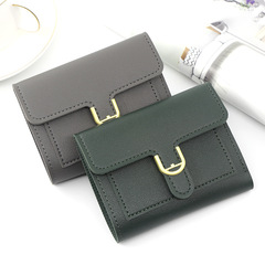 Manufacturer wholesale women's wallet short style small 30% off simple solid color coin purse bank card change clutch bag