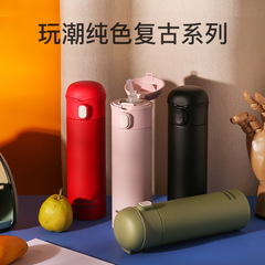 杯具熊玩潮純色吸管保溫杯網紅帶吸嘴水壺男女士產婦便攜茶杯水杯