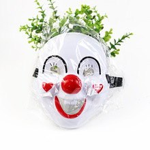 笑脸全脸小丑面具塑料PVC成人恐怖儿童搞笑头套微笑鼻子道具