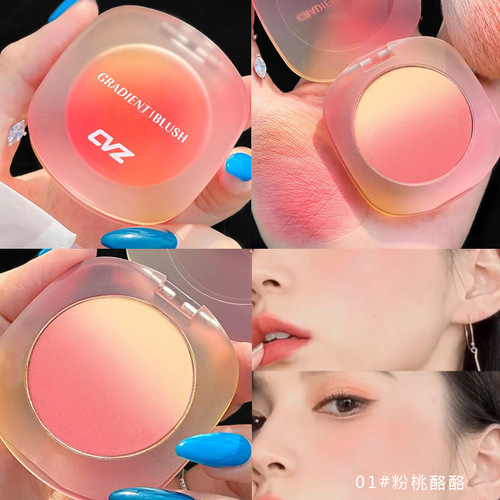 CVZ three-color gradient blush repair palette dirty tea pink not easy to fly powder warm color blush natural nude makeup blush