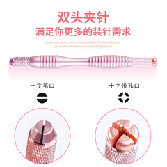 Semi-permanent tattoo and embroidery handmade pen, Shen Si Xia mist eyebrow pencil, tattoo and embroidery pen, floating eyebrow pencil, floating eyebrow and embroidery eyebrow pencil,