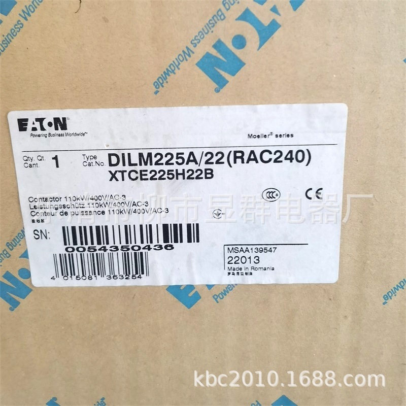 伊顿EATON穆勒 接触器 DILM225A  DILM225A/22 (RAC240) 现货
